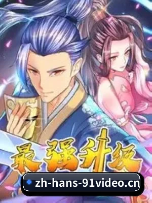 娱乐智库诞生
